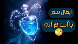 توی خونم همش دعواست چیکار کنم؟